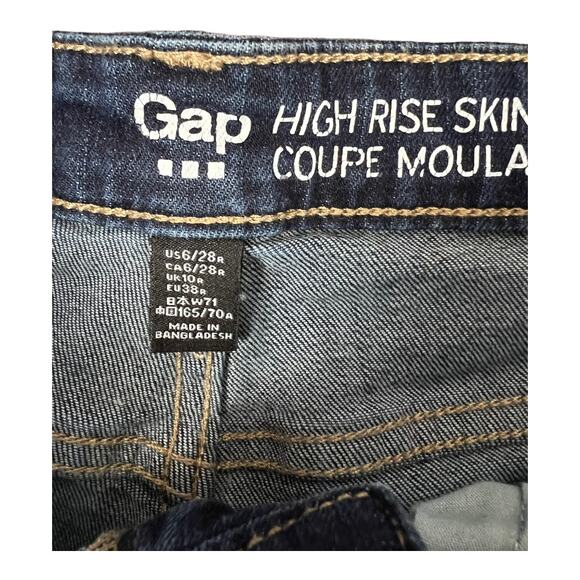 Gap High Rise Skinny Jeans 6 / 28 Womens - Picture 4 of 4